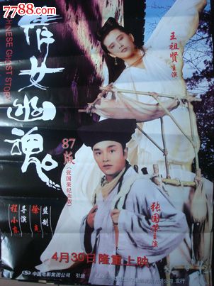 弗赖堡师范学院Diploma in Economics